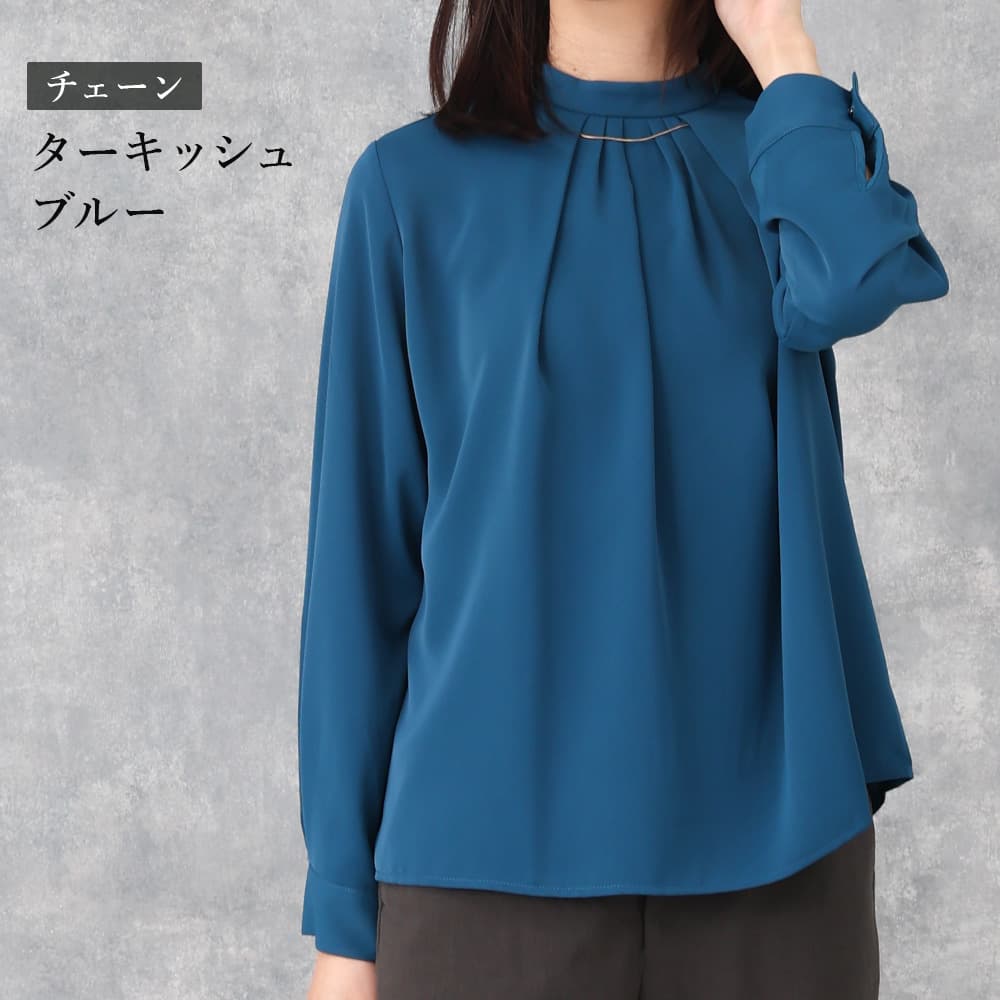 甘すぎないお仕事ブラウス