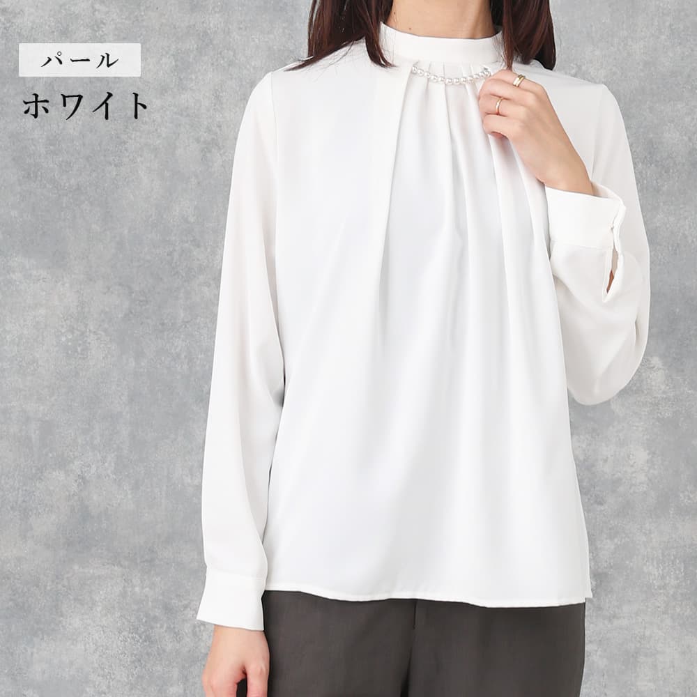 甘すぎないお仕事ブラウス