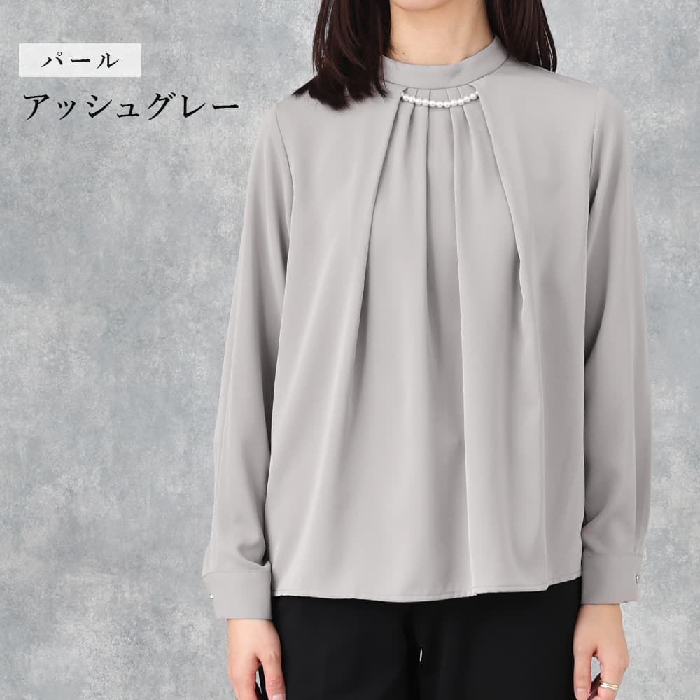 甘すぎないお仕事ブラウス