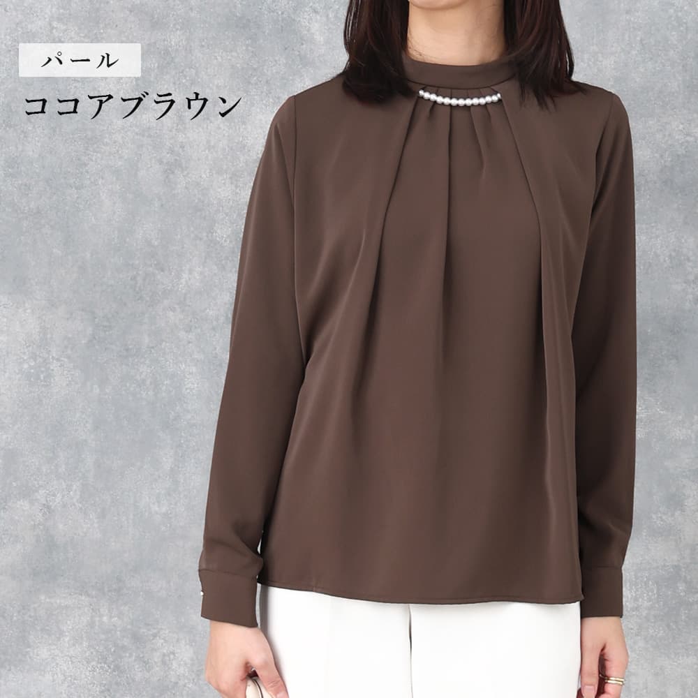 甘すぎないお仕事ブラウス
