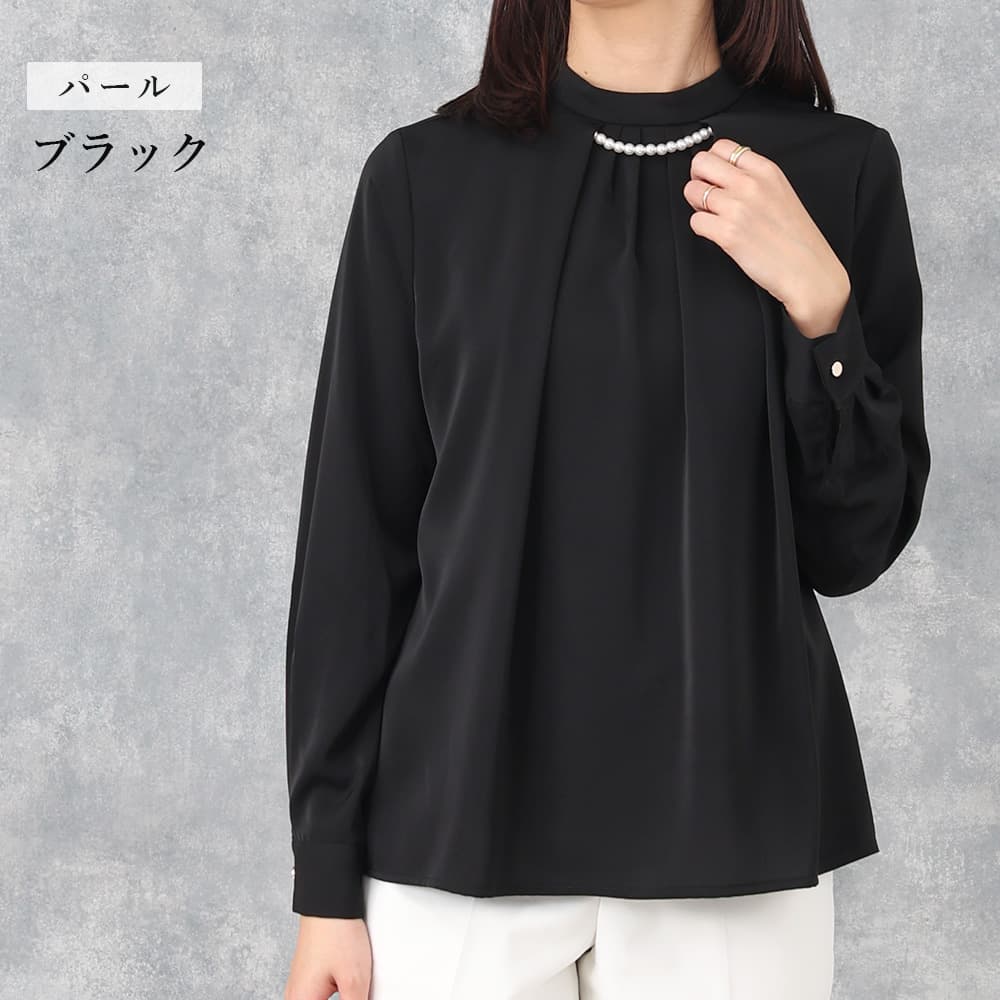 甘すぎないお仕事ブラウス