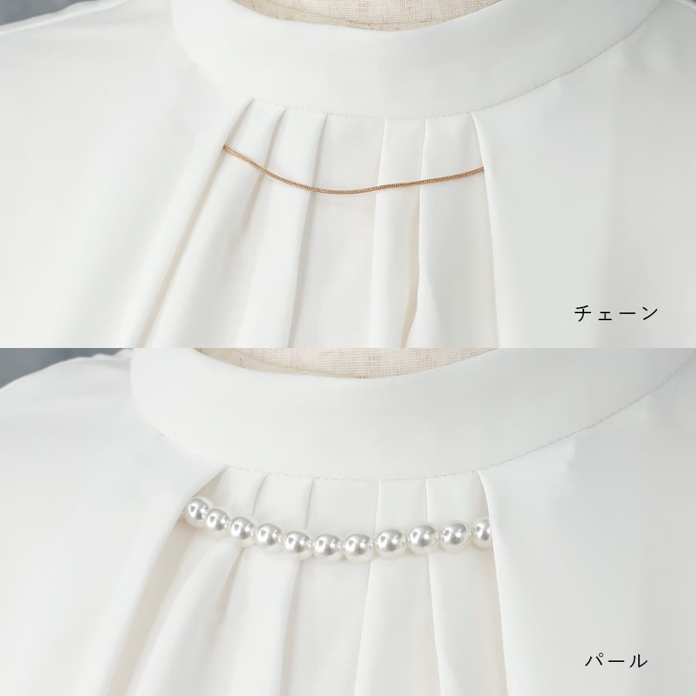 甘すぎないお仕事ブラウス